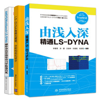 软件工程与开发项目管理 从设计到实现的系统化构建之路