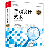 软件工程与开发项目管理 驱动高质量软件设计与开发的双引擎