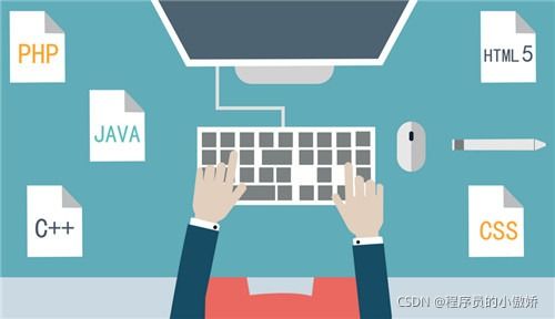 Java工程师职业成长路径 从程序员到架构师的系统规划